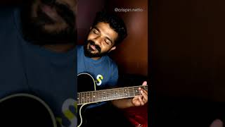 Pichavacha | Solo Guitar Cover | Crispin Netto