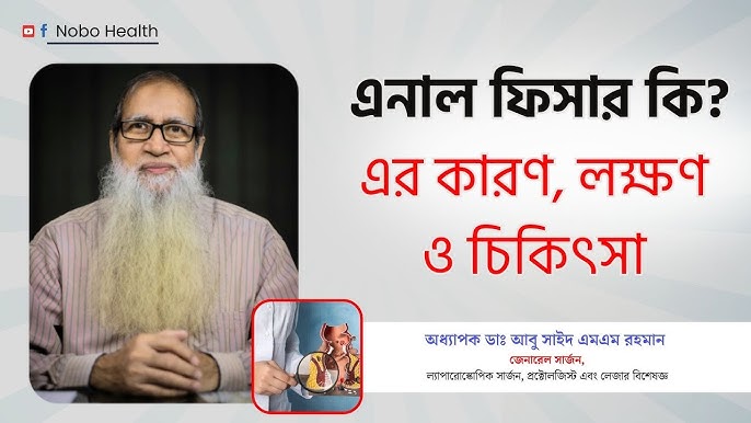 Mushukdan oqayotgan spermatozoidlarning yaqindan korinishi