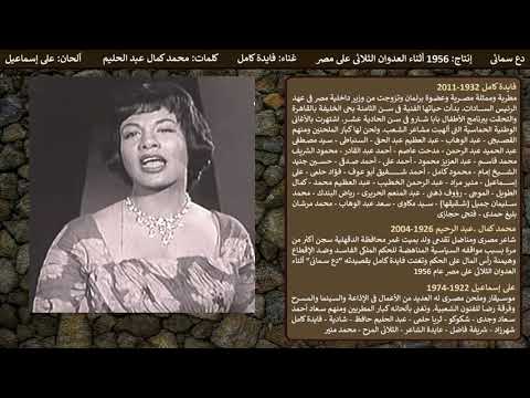دع سمائى