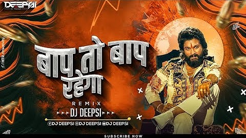 Bap To Bap Rahega-बाप तो बाप रहेगा | Vijay Varma,Navin Naru,Harsh Chhikara | New Haryanvi Song 2022