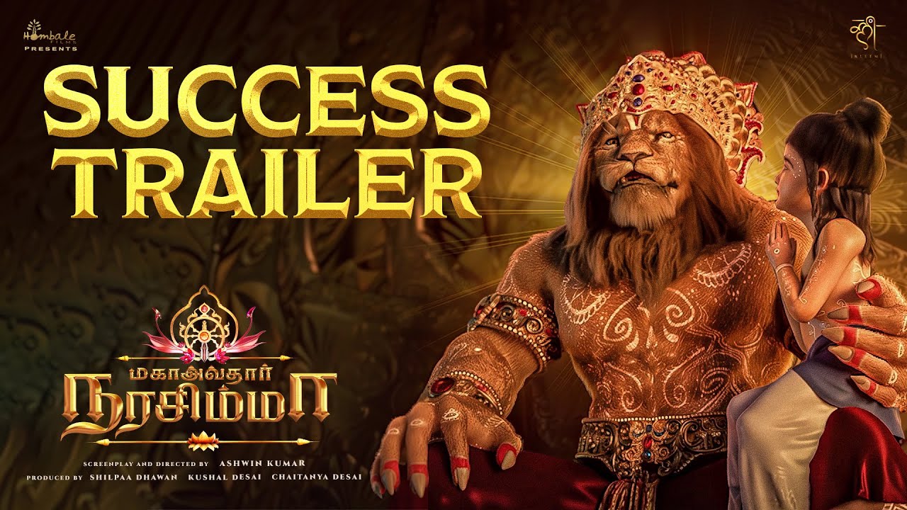Mahavatar Narsimha Success Trailer - Tamil | Ashwin Kumar | Hombale Films | In Cinemas Now