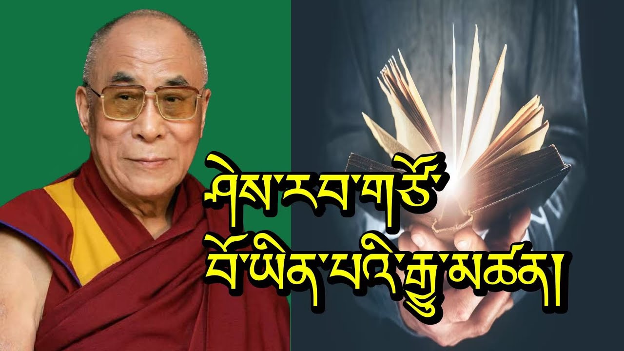 Why wisdom is mainly ​⁠