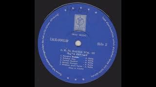 A. Rafiq & Orkes Melayu El Rafiqa - Keluhan Anak Yatim