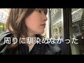 子どもの頃に嫌だったこと、辛かったこと