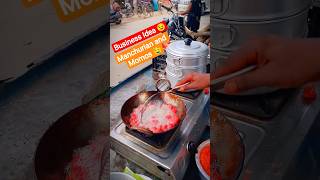 veg manchurian | how to make gobi manchurian recipe | veg manchurian asmr #shorts #food