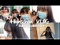 (ENG)[学校VLOG] 今日だけメイクOK！卒業アルバム撮影の日💓 | 韓国の女子高校生VLOG