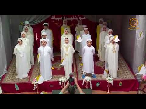 اناشيد المولد النبوي الشريف ذكرى مولد النبوي الشريف