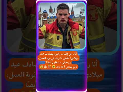 اشترك بل قناة وفعلو الجرس ليصلكم كل جديد السعودية الامارات الجزائر مصر  المغرب لايك