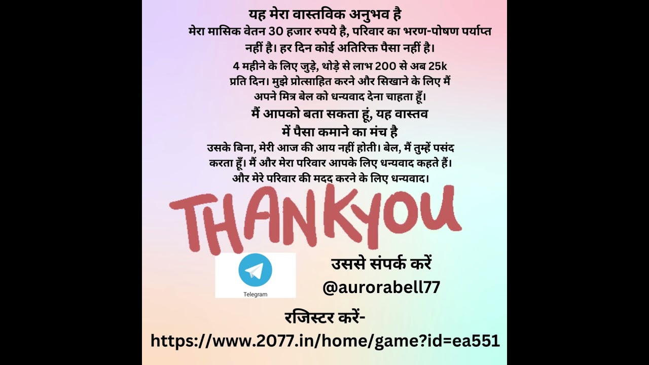 Best Indian Investment Game @ROYALCLUBVIP-GAMING