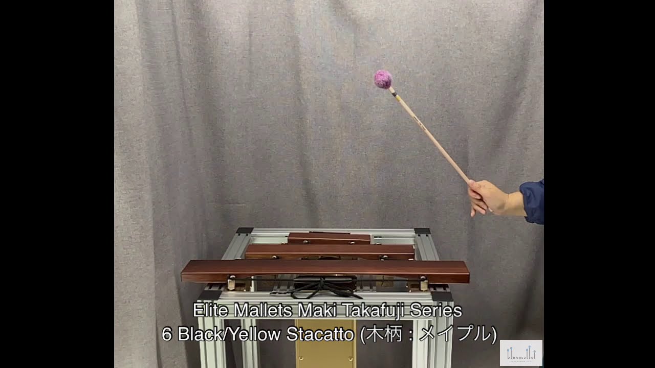 Elite Mallets Maki Takafuji Series 6 Black/Yellow Stacatto (木柄 : メイプル)