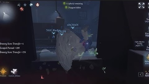 Entomology | Rank Game | Pro Player | Leo’s Memory | Wu Chang | Identity V | 003