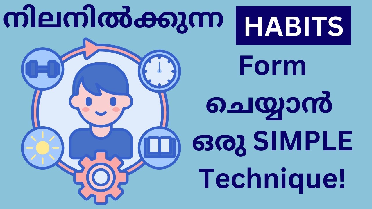 How to Build Lasting Habits? Use Brain Power to Build New Habits