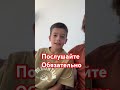 Хадис Пророка ﷺ от Сулеймана Т. #коран #хадис