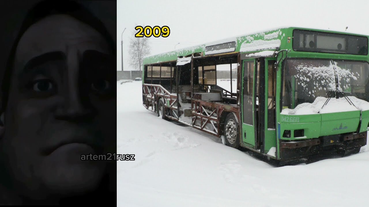 МАЗ До и После: