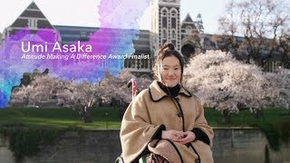 Umi Asaka - Attitude Awards 2018 Finalist