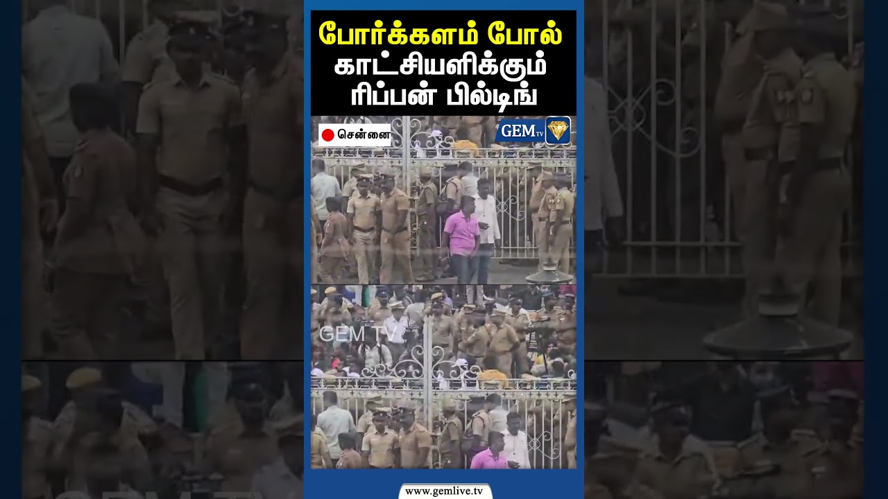 #போர்க்களம்