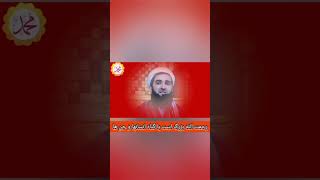 رحمت الله بزرگ است یا گناه انسانها و جن هاislam islamic allah islamicvideo