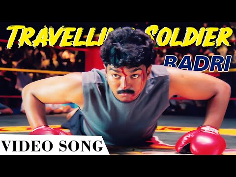 Travelling Soldier Video Song | Thalapathy Vijay Hit Song | Badri Movie Songs | Vijay Hit Songs