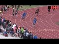 2016 TF - CIF-SS D3 Prelims - Boys 4 x 100M Relay (5 Heats)