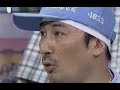 20年以上前の クレイジーケンバンド/タカさん/中居君