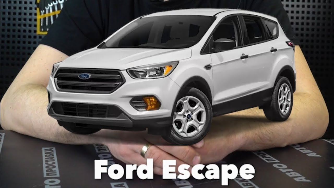 Встановили фаркоп, на автомобіль- Ford Escape. #auto #Ford #shorts