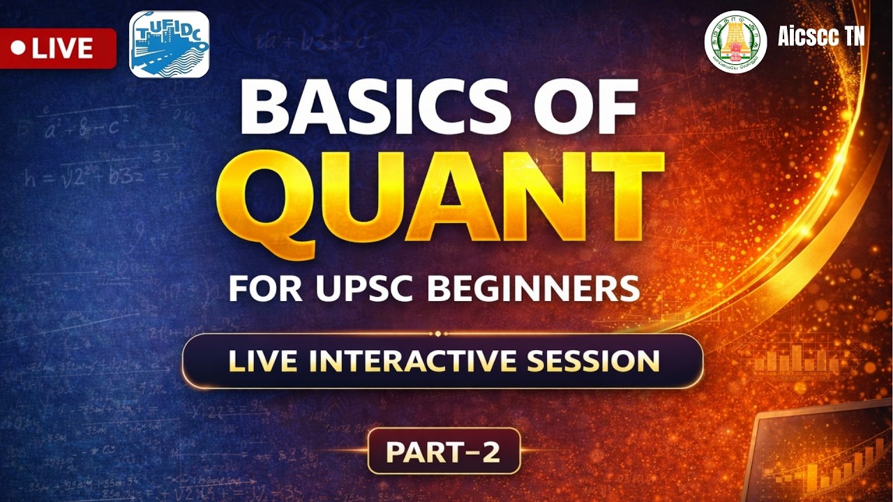 Basics of Quant for UPSC Beginners| Part 2 | Live Interactive Session ...