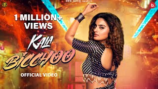 Kala Bicchoo (Official Video) | New Haryanvi Song | Upasna Gahlot | Ft. Divyanka Sirohi & Dhull Saab