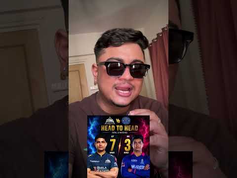 GT Vs RR 🏏  #RRvsGT #IPL2026 #MatchPrediction #CricketReels #IPLPlayoffs