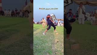 champion of  jhelum Phelwan Jadi Jutt weight lifting sports games Pakistan #viral #video #shorts#ipl