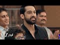 أحداث حلقة 26 من مسلسل أنا معك | أريامان يحقق حلم كيان