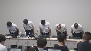 「心配掛けた」と謝罪 台車亀裂で南海取締役
