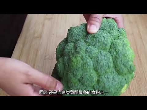春夏两季要想孩子发育好，就给孩子多吃这些蔬菜