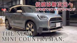 ●01)【同梱不可】【未開封】COUNTRYMAN/カントリーマン/ハイラム・ケラー/ディッキー・ジョブソン/ボブ・マーリィ/リー・ペリー/DVD/A mqdefault.jpg