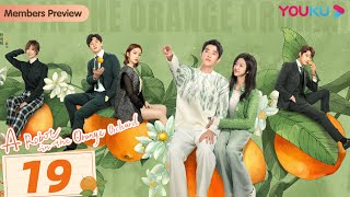 [A Robot in the Orange Orchard] EP19 | Fall in Love with a Robot | Leon Leong/Sun Qian | YOUKU