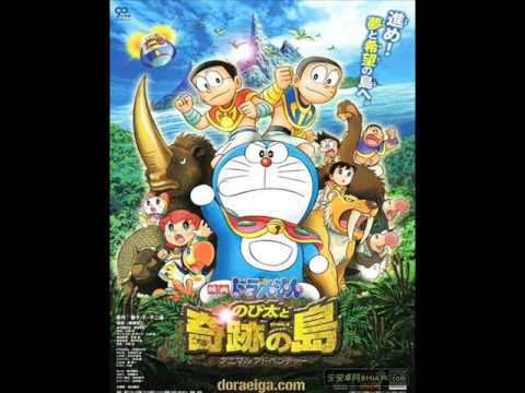 Kimi no Hikari   Doraemon movie 2012 OST AUDIO