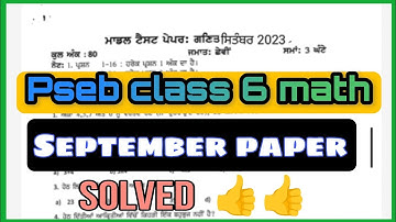 pseb class 6 math september paper solved 2023