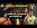 How to perform agnihotra at home  drbaba pandurangam  dharma patham