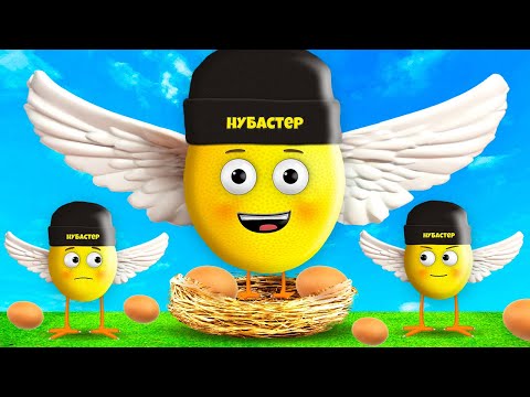 Видео: Я СТАЛ ПТИЧКОЙ И УЛЕТЕЛ ОТ БАБУШКИ в ROBLOX