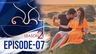 Podu Season 02 | Episode 07 19th February 2022