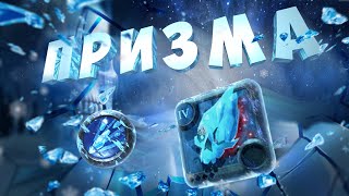 :   ?      |   #albiononline #pvp # #