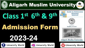 AMU 2023 Online Application form आ गया, AMU Admission 2023-24 | AMU Entrance 2023 | @UniversityWorld