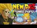 Is This The Best DragonBall Funko Released? Perfect Cell + Gohan &amp; Goku Kamehameha