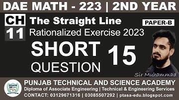 DAE MATH 223 Chapter 11 Short Question 15 | Sir Muhammad