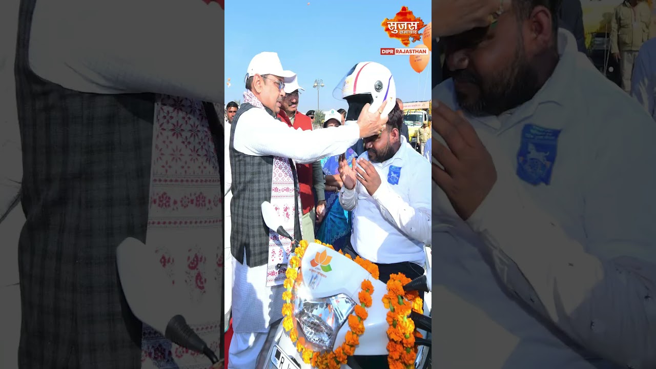 सड़क सुरक्षा हम सभी की प्राथमिकता- CM  | Sujas Special | Sujas Samachar