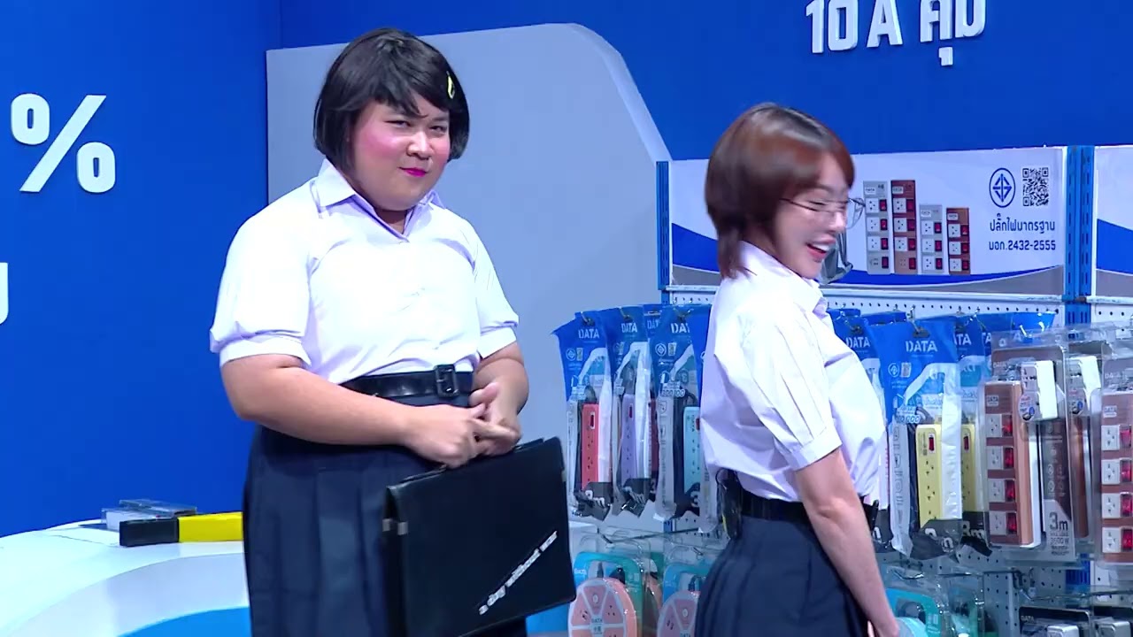 ด่วน!วัยรุ่นเปิดศึกกลางร้านปลั๊กไฟ #บริษัทฮาไม่จำกัดจัดเต็ม