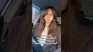 Всі ми трохи Вітя 🥲       #мемас #янукович #юмор #психология #мем