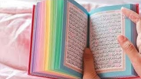 سورة الأنبياء كاملة 021 لفضيلة الشيخ عبد الرحمان السديس .