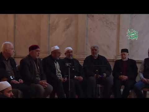 جامع الأحاديث القدسية وأم ا الع ي لة فإن الس اعة لا تقوم حت ى يخر ج الر ج ل