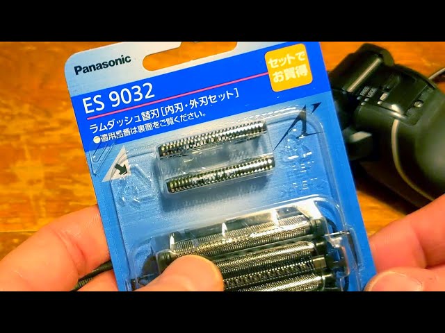 Review - ES9032 Panasonic Arc 5 Replacement Foil and blades