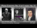 Capture de la vidéo Beethoven: Piano Concerto No. 1, Gieseking & Rosbaud (1937) ベートーヴェン ピアノ協奏曲第1番 ギーゼキング